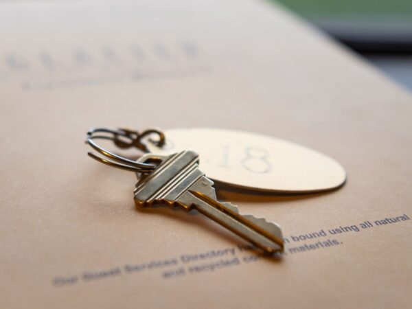 настаняване